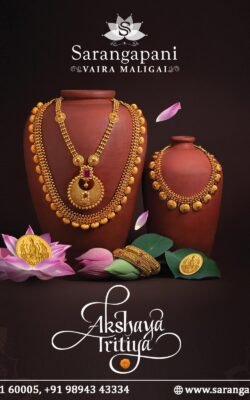 akshya thrithi 001