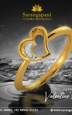 ring valentines